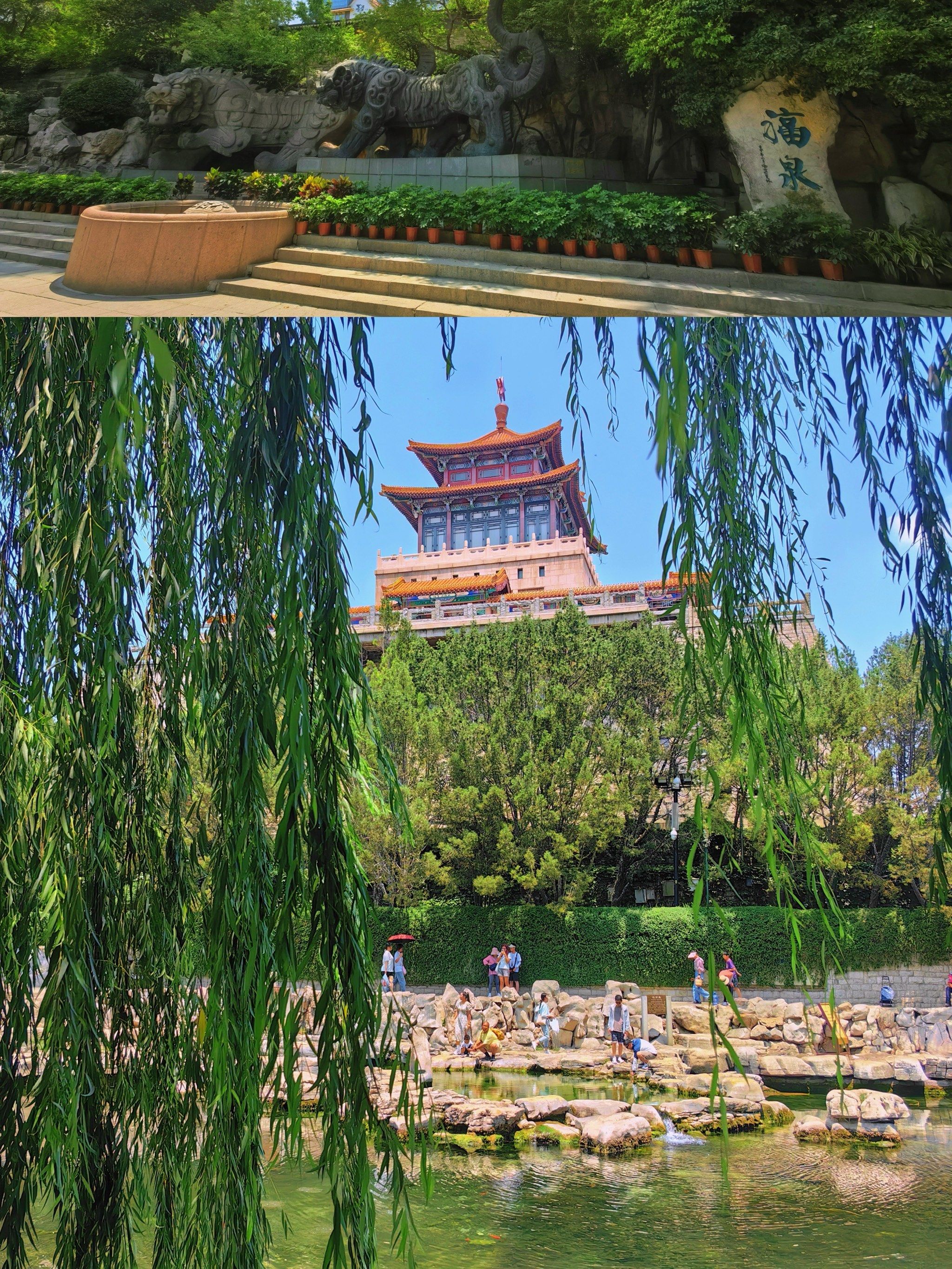 天天领红包#古建筑之美 #大观园 
7215景点玩法:趵突泉公园