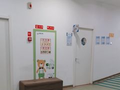 -佑贝儿科(西大街店)
