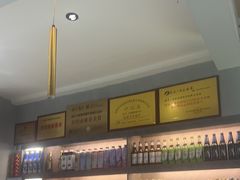 -清真·马坡烧烤涮牛肚·酸浆火锅(新区总店)