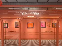 -CloudD'or可露朵蛋糕(1733商业空间店)