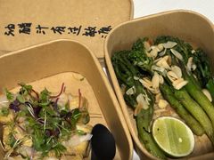 -胡麻(静安嘉里店)