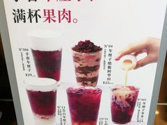 -百分茶(九洲新世界店)