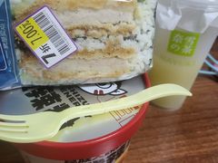 -AEON超市(永旺梦乐城泰达店)