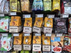 -万达广场(东营西城店)