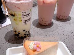 -奈雪的茶(金华永盛店)
