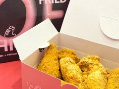 -悠个炸鸡(南京创始店)