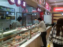 -京天红酒家(虎坊路店)