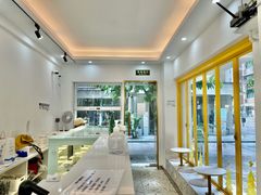 -小半有礼(天河南店)