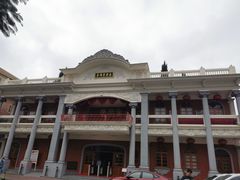 -老妈宫粽球
