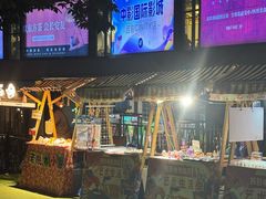 -西安电影制片厂