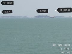 -胡里山炮台