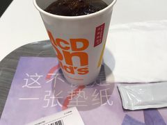 -麦当劳(皇岗路店)