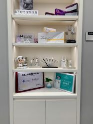 -星和深湾荟医疗美容