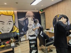 -奈川烫染Salon
