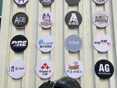 -ACE&CAFE火车咖啡厅(751店)