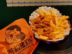 -火星工厂·桌游·团建聚会·轰趴馆(厦滘店)