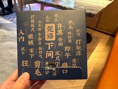 -莞府家宴·东莞菜(市民服务中心店)