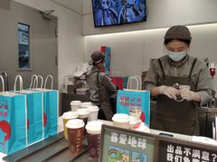 -喜茶(永旺梦乐城店)