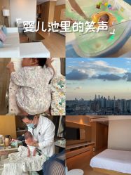 -金鹰国际月子中心(新街口店)