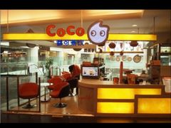 -CoCo都可(常德路店)