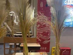 -陳香貴·蘭州牛肉面(月星环球港店)