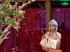 -星·South Beauty·俏江南(国贸店)