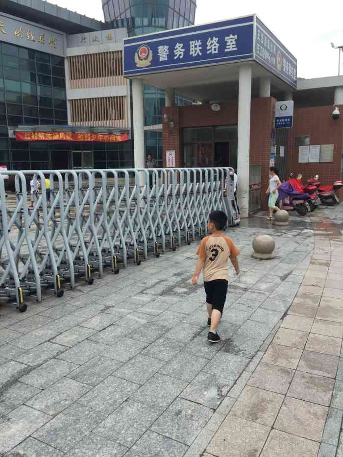 王江泾镇中心小学乡村学校少年宫-"学校总体还是很不错的,小孩子也很