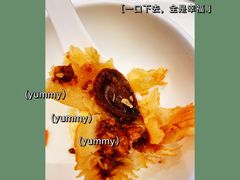 -白天鹅宾馆-宏图府餐厅