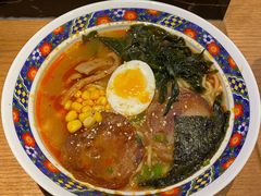 地狱拉面-無境·匠心日本料理(汉街店)
