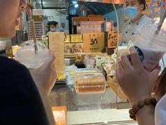 -泸溪河桃酥(秦淮夫子庙一店)