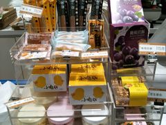 -好利来(东四店)