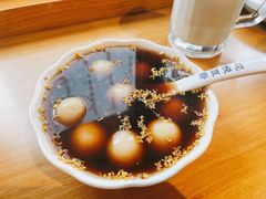 -花悦豆香