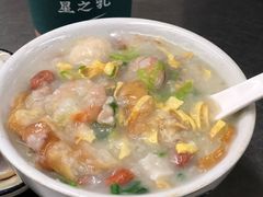 一品艇仔粥-银记肠粉店(北京路店)