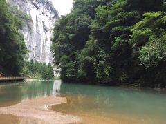 -武隆天坑地缝国家地质公园