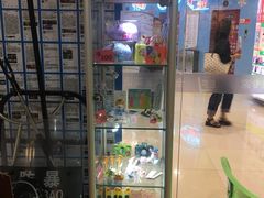 -英孚教育青少儿(宝龙中心)