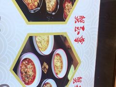 -朱洪元苏式面馆(绿宝广场店)