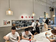 -小豆海棠(嘉兴路店)