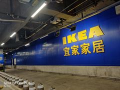 -长城汽车哈弗（重庆顺凯4S店）-地上停车场