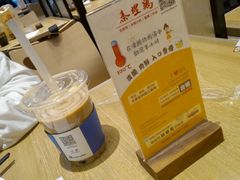 -泰煌鸡·上海白斩鸡·鸡汤面(鹤庆店)