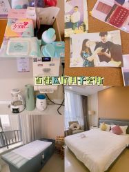 -百佳医疗级月子会所