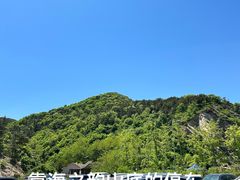 -海韵乐宿露营民宿