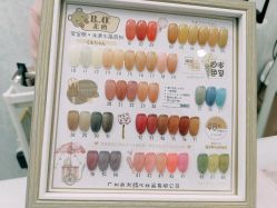 -赢韵美甲美睫瑞士净斑中心