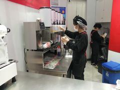 -须尽欢·冰淇淋&中国茶(翔殷路店)