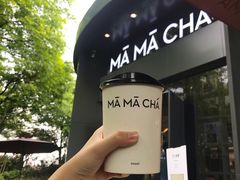 -MAMACHA妈妈茶(岳麓山店)