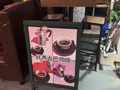 -老外街
