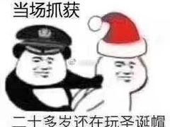 -金陵杨胖子·砂锅麻辣烫(金轮新天地店)