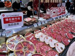 -永辉超市(大西洋银泰城店)