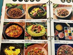 -云海肴·汽锅鸡·云南菜(美罗城店)