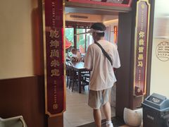 门面-德天顺盖码饭(人民西路店)