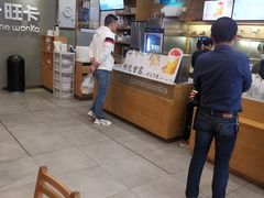 -卡旺卡(马鞍山万达广场店)